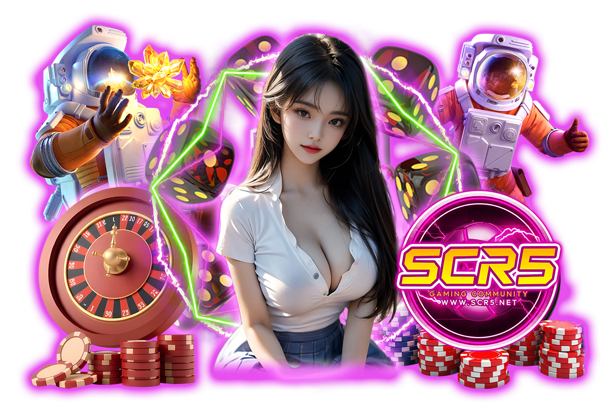 scr5 แจกเครดิตฟรี